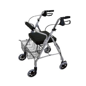 Herculife Rollator YK7010 Aluminum