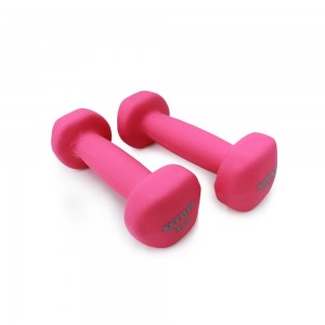Kettler Neoprene Dumbbell 2kg (In Pair) Weights