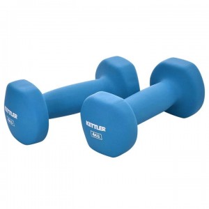 Kettler Neoprene Dumbbell 8kg (In Pair) Weights