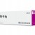 SD Biosensor STANDARD Q COVID-19 Ag Test Kit (Nasopharyngeal) - Box of 25 Tests