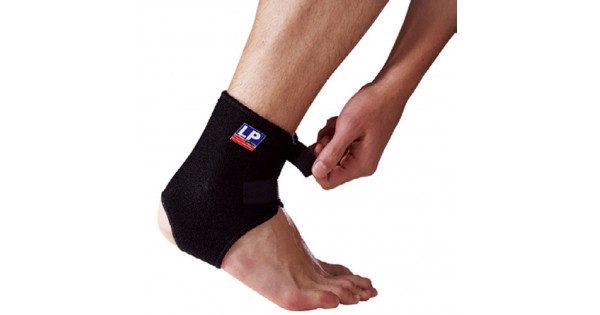 LP SUPPORT Adjustable Ankle Support 