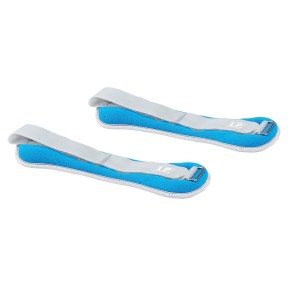LP Ankle Weights 2kg Pair (Blue)