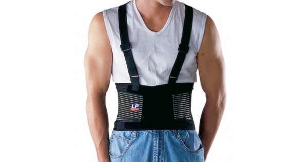 LP Industrial Back Support 912 | Herculife.com